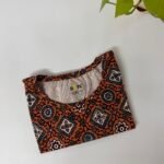 PRINTED TEES - L