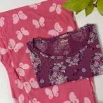 PYJAMA SET - 3XL