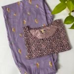 PYJAMA SET - XL