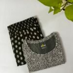 PALAZZO SET - L