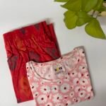 PALAZZO SET - S