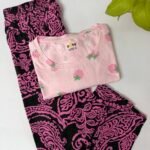 HALF PALAZZO SET - 2XL