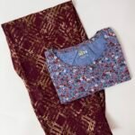PYJAMA SET - M