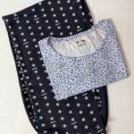 PYJAMA SET - XL
