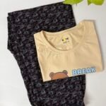 PREMIUM PYJAMA SET - 2XL
