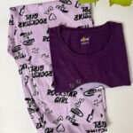 PREMIUM PYJAMA SET - 2XL
