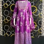 PREMIUM KURTI TOP BOTTOM & DUPATTA