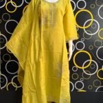 PREMIUM KURTI TOP BOTTOM & DUPATTA