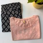 PALAZZO SET - 3XL