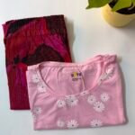 PALAZZO SET - 3XL