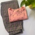 PYJAMA SET - M