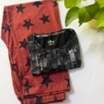 PYJAMA SET - XL